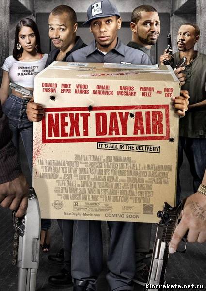 Доставка завтра авиапочтой / Next Day Air (2009) DVDRip онлайн