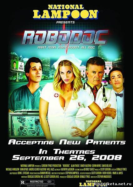 Доктор Робот / RoboDoc (2009) DVDRip онлайн Доктор Робот / RoboDoc (2009) DVDRip онлайн