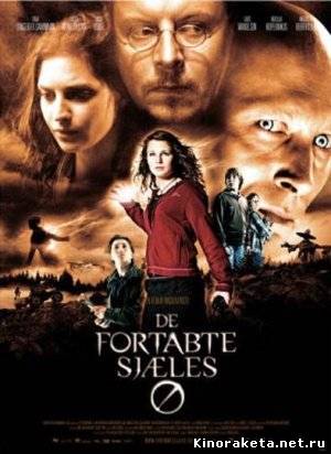 Остров потерянных душ (2007) онлайн Остров потерянных душ (2007) онлайн