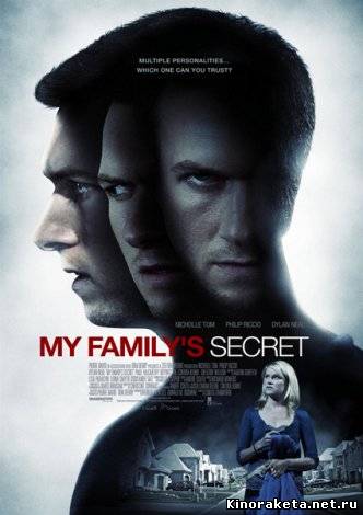 Тайна моей семьи (2010) онлайн