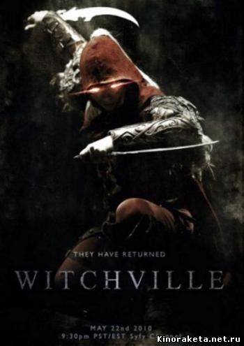 Результаты поиска Витчвилль / Witchville (2010) онлайн Результаты поиска Витчвилль / Witchville (2010) онлайн