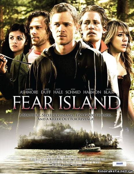 Остров страха / Deep Cove / Fear Island (2009) онлайн