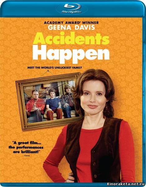 Неприятности случаются / Accidents Happen (2009) онлайн