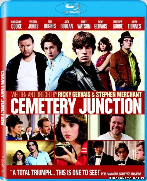 Кладбищенский союз / Городок Сэметри / Cemetery Junction (2010) онлайн